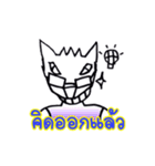Daejun,The Wolf Boy（個別スタンプ：20）