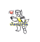 Daejun,The Wolf Boy（個別スタンプ：25）