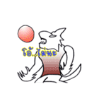 Daejun,The Wolf Boy（個別スタンプ：26）