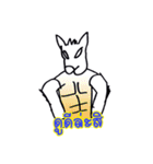 Daejun,The Wolf Boy（個別スタンプ：29）