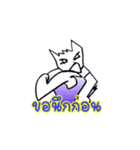 Daejun,The Wolf Boy（個別スタンプ：30）