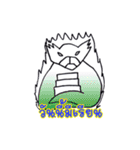 Daejun,The Wolf Boy（個別スタンプ：33）