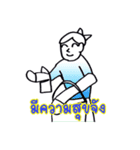 Daejun,The Wolf Boy（個別スタンプ：35）