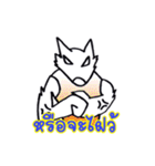 Daejun,The Wolf Boy（個別スタンプ：38）