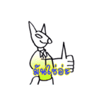 Daejun,The Wolf Boy（個別スタンプ：39）