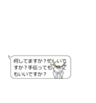 ドヤ顔ばんちゃん（個別スタンプ：32）
