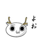ドヤ顔ばんちゃん（個別スタンプ：35）