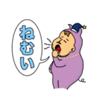 ピントンと、（個別スタンプ：8）