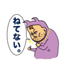ピントンと、（個別スタンプ：9）