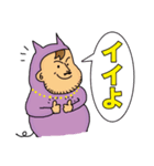ピントンと、（個別スタンプ：11）