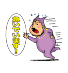 ピントンと、（個別スタンプ：13）
