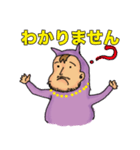 ピントンと、（個別スタンプ：14）