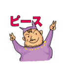 ピントンと、（個別スタンプ：23）