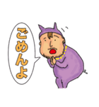 ピントンと、（個別スタンプ：32）