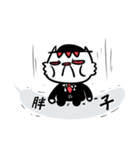 HATER CAT is good（個別スタンプ：11）