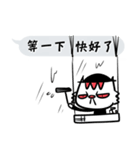 HATER CAT is good（個別スタンプ：16）