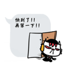 HATER CAT is good（個別スタンプ：19）