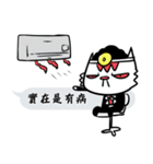 HATER CAT is good（個別スタンプ：21）