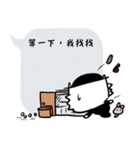 HATER CAT is good（個別スタンプ：22）