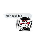 HATER CAT is good（個別スタンプ：26）