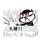 HATER CAT is good（個別スタンプ：35）