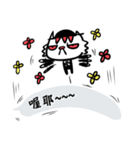 HATER CAT is good（個別スタンプ：36）