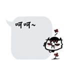 HATER CAT is good（個別スタンプ：38）