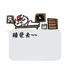 HATER CAT is good（個別スタンプ：39）