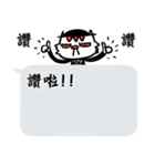 HATER CAT is good（個別スタンプ：40）