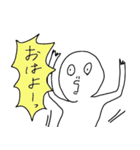 これぞ・あっこれぞ（個別スタンプ：1）