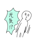 これぞ・あっこれぞ（個別スタンプ：2）