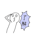 これぞ・あっこれぞ（個別スタンプ：3）