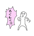 これぞ・あっこれぞ（個別スタンプ：4）