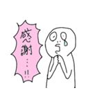 これぞ・あっこれぞ（個別スタンプ：9）