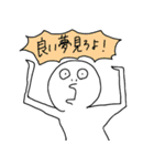 これぞ・あっこれぞ（個別スタンプ：11）