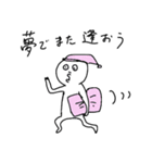 これぞ・あっこれぞ（個別スタンプ：12）