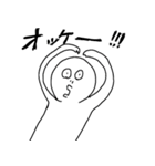 これぞ・あっこれぞ（個別スタンプ：13）