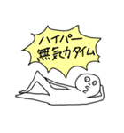 これぞ・あっこれぞ（個別スタンプ：37）