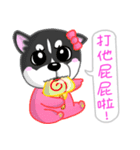 Silly Diary-The puppy version（個別スタンプ：5）