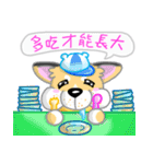 Silly Diary-The puppy version（個別スタンプ：6）