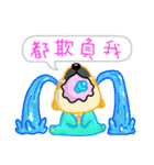 Silly Diary-The puppy version（個別スタンプ：7）