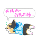 Silly Diary-The puppy version（個別スタンプ：9）