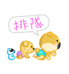 Silly Diary-The puppy version（個別スタンプ：11）
