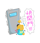 Silly Diary-The puppy version（個別スタンプ：12）