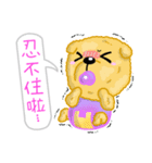 Silly Diary-The puppy version（個別スタンプ：13）