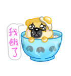 Silly Diary-The puppy version（個別スタンプ：14）