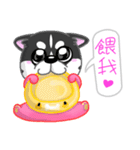 Silly Diary-The puppy version（個別スタンプ：15）