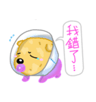Silly Diary-The puppy version（個別スタンプ：19）