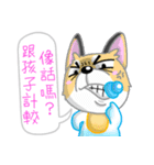 Silly Diary-The puppy version（個別スタンプ：21）