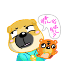 Silly Diary-The puppy version（個別スタンプ：22）